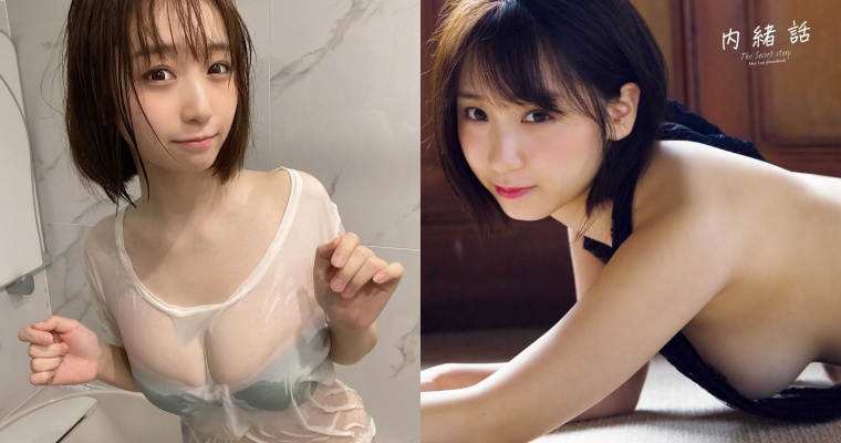 正妹 Coser「伊織萌」最新寫真曝光！「豐滿乳量」遮不住